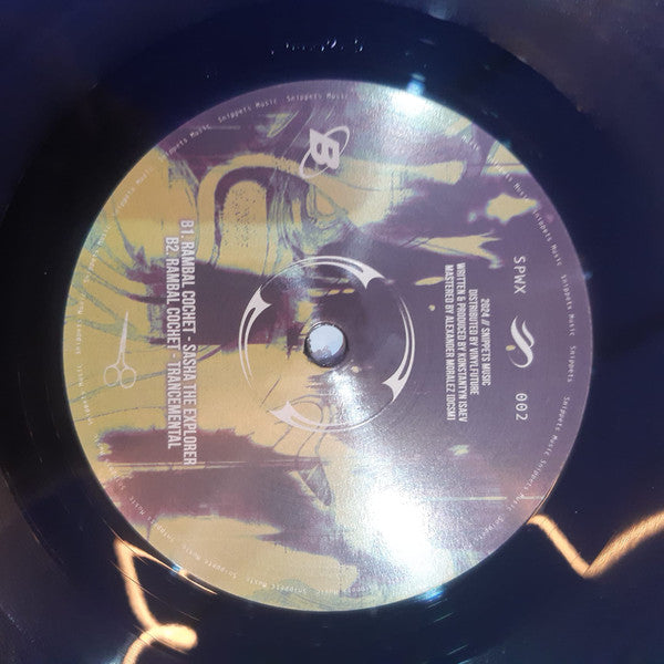 Rambal Cochet - Solaris EP (12" VINYL) | Mint (M) Mint (M)-