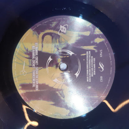 Rambal Cochet - Solaris EP (12" VINYL) | Mint (M) Mint (M)-