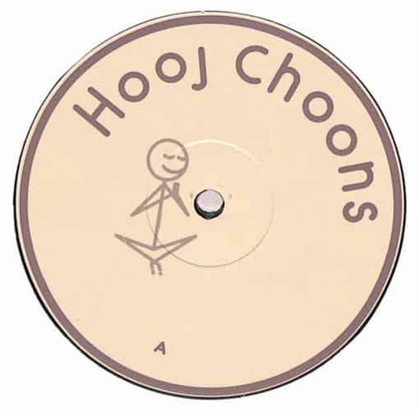 Pete Lazonby - Sacred Cycles (VINYL) | Mint (M) Generic-