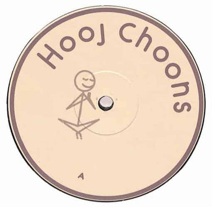Pete Lazonby - Sacred Cycles (VINYL) | Mint (M) Generic-