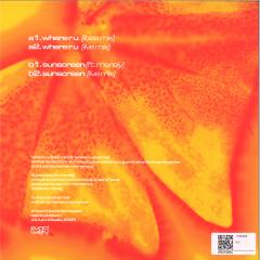 Spriitzz - Where R U / Sunscreen (VINYL 12") | Mint (M) Mint (M)-