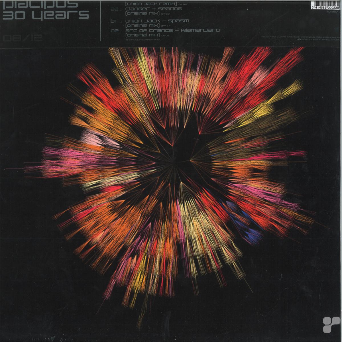Various - Platipus 30 Years 8/12 (VINYL 12") | Mint (M) Mint (M)-