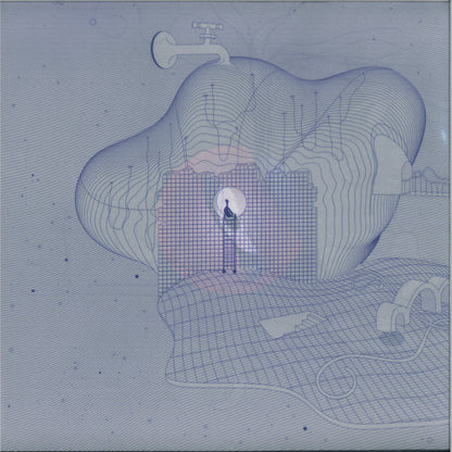Liou - Night Warrior EP (VINYL 12" Revolt REVOLT!009) | NEW-