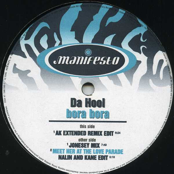 Da Hool - Bora Bora | Near Mint (NM) Excellent (EX)--