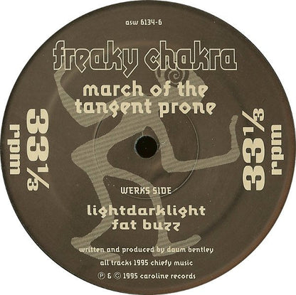 March Of The Tangent Prone EP (VINYL) |--