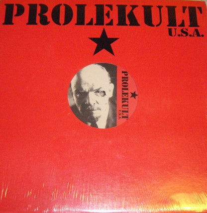 Various - The Noom EP *SHRINK* | Near Mint (NM) Near Mint (NM)-