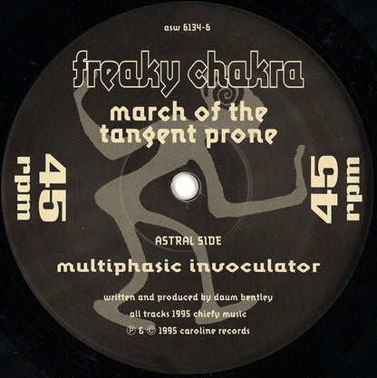 March Of The Tangent Prone EP (VINYL) |--