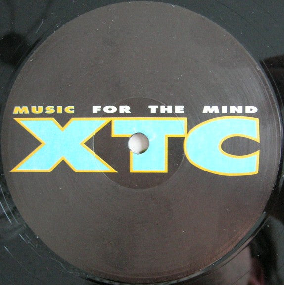 Extreme Trax - Don't Hold Back (VINYL LP) | Very Good (VG) Very Good (VG)--