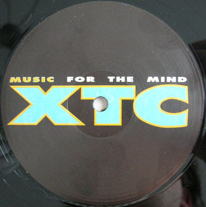 Extreme Trax - Don't Hold Back (VINYL LP) | Very Good (VG) Very Good (VG)--