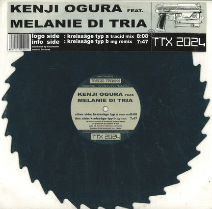 Kenji Ogura - Kreissäge *SHAPE VINYL* | Very Good (VG) Generic--