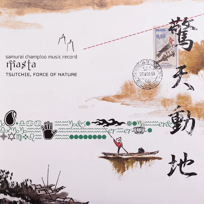 Tsutchie and Force Of Nature - Samurai Champloo Music Record: Masta |-