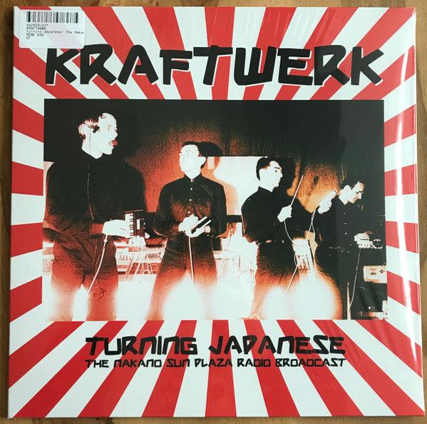Turning Japanese: The Nakano Sun Plaza Radio Broadcast | Mint (M) Mint (M)-
