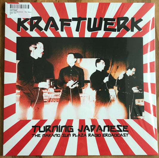 Turning Japanese: The Nakano Sun Plaza Radio Broadcast | Mint (M) Mint (M)-