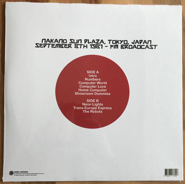 Turning Japanese: The Nakano Sun Plaza Radio Broadcast | Mint (M) Mint (M)-
