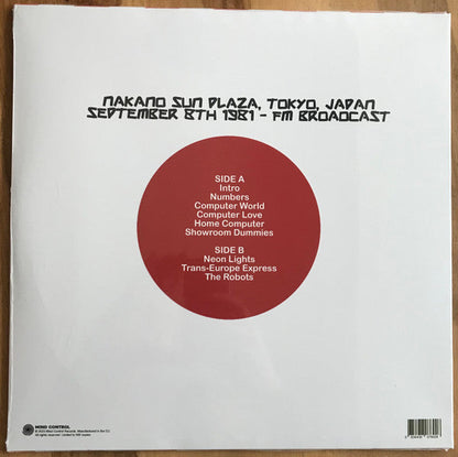 Turning Japanese: The Nakano Sun Plaza Radio Broadcast | Mint (M) Mint (M)-