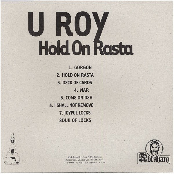 U-Roy - Hold On Rasta | Mint (M) Mint (M)-