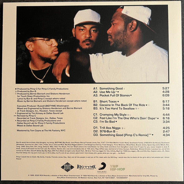 UGK - Too Hard to Swallow (2xCOLOR VINYL / VMP) | Mint (M) Mint (M)-