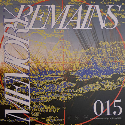 Memory Remains 015 | Mint (M) Mint (M)--