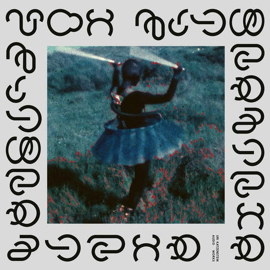 URI KATZENSTEIN - Audio Works |-