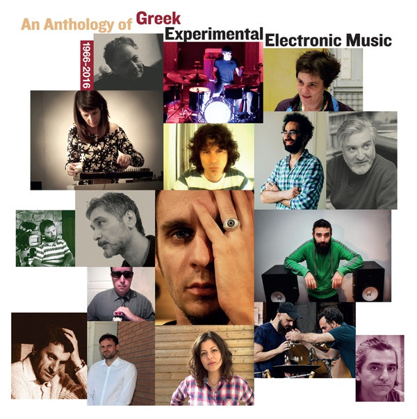 Va - An Anthology of Greek Experimental Electronic Music 1966-2016 |-