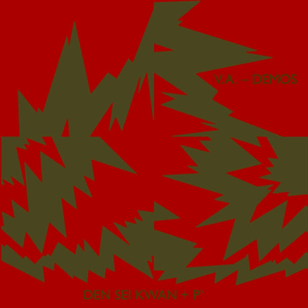 Va - Demos |-