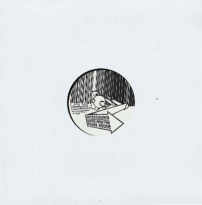 Va - From the Powerhouse (VINYL) | Mint (M) Mint (M)-