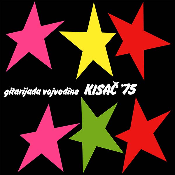 Va - Gitarijada Vojvodine Kisac '75 (VINYL) | Mint (M) Mint (M)-