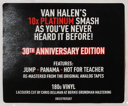 Van Halen - 1984 (VINYL) | Mint (M) Mint (M)-