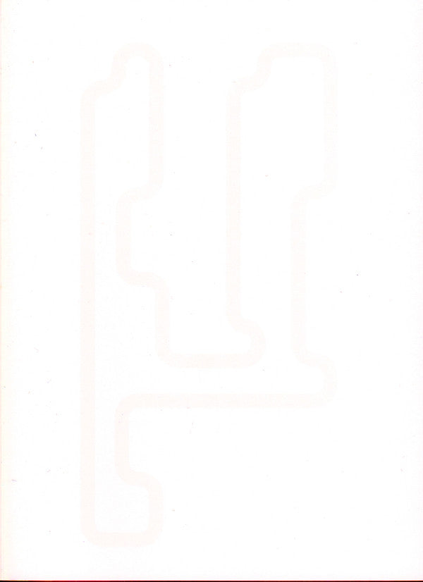 µ20 - 20 Years Of Planet Mu | Mint (M) Mint (M)-