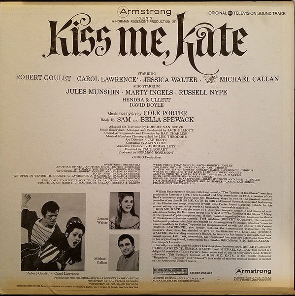 Various - Armstrong Presents Cole Porter's Kiss Me, Kate - Original ABC Television Sound Track | Near Mint (NM) Near Mint (NM)-