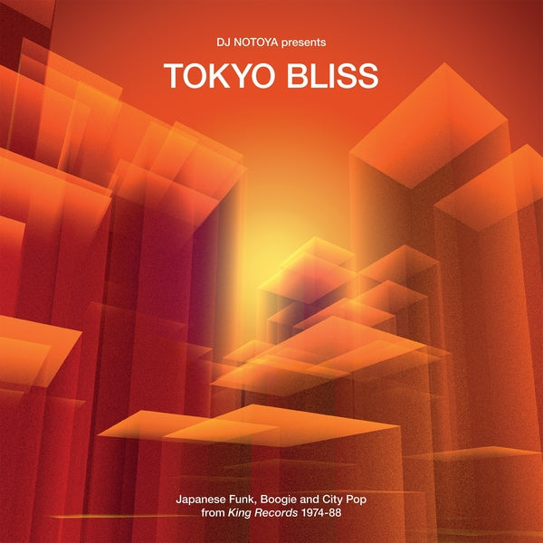 Boogie And City Pop From King Records 1974-88 Tokyo Bliss: Japanese Funk | Mint (M) Mint (M)-