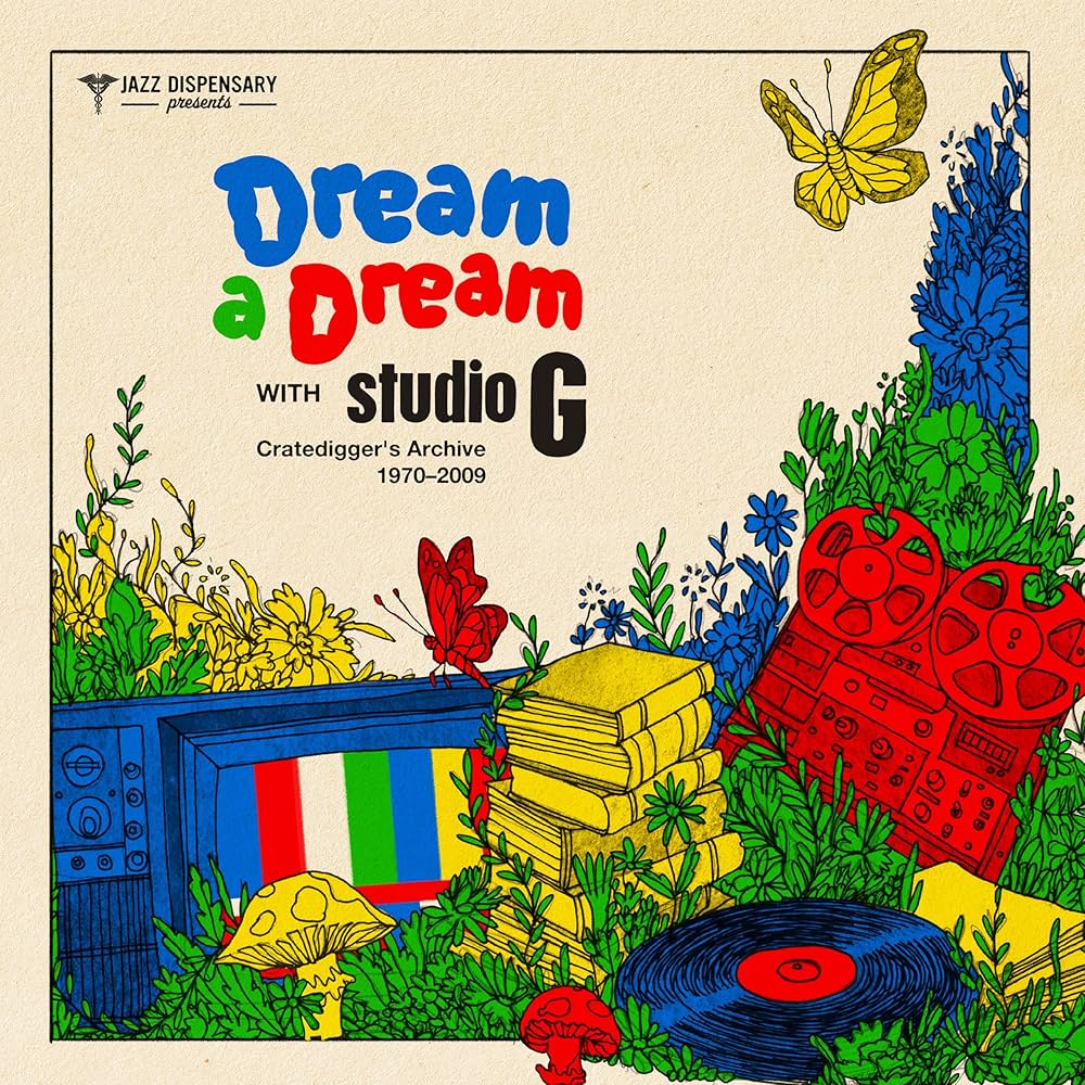 Various Artists - Jazz Dispensary Presents: Dream A Dream With Studio G (Apple Red VINYL) | Mint (M) Mint (M)-