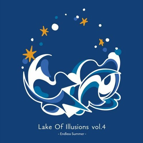 Various Artists - Lake Of Illusions Vol.4 (IMPORT VINLY LP Inpartmaint Inc. MBNM011) | NEW-