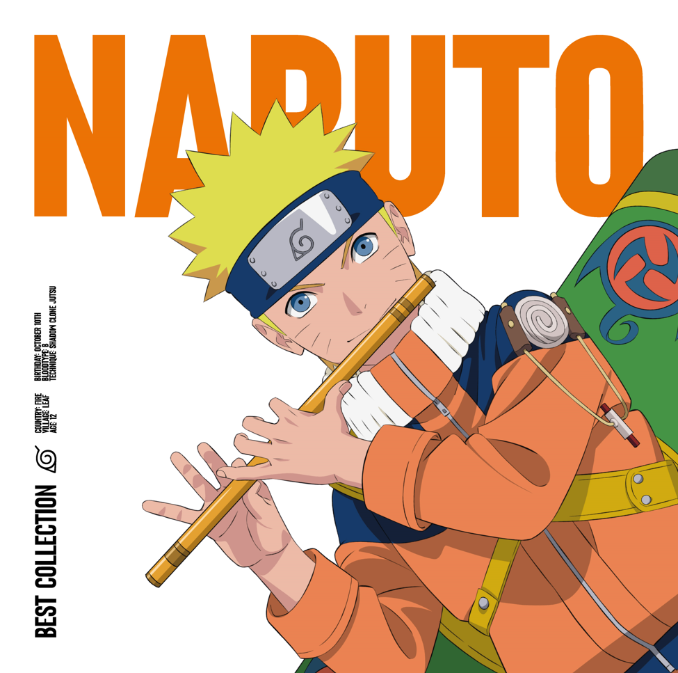 Various Artists - Naruto: Best Collection |-