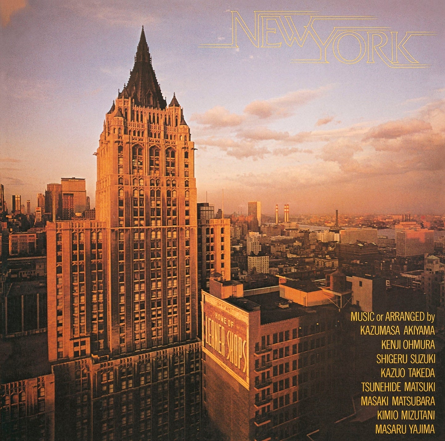 Various Artists - New York |-