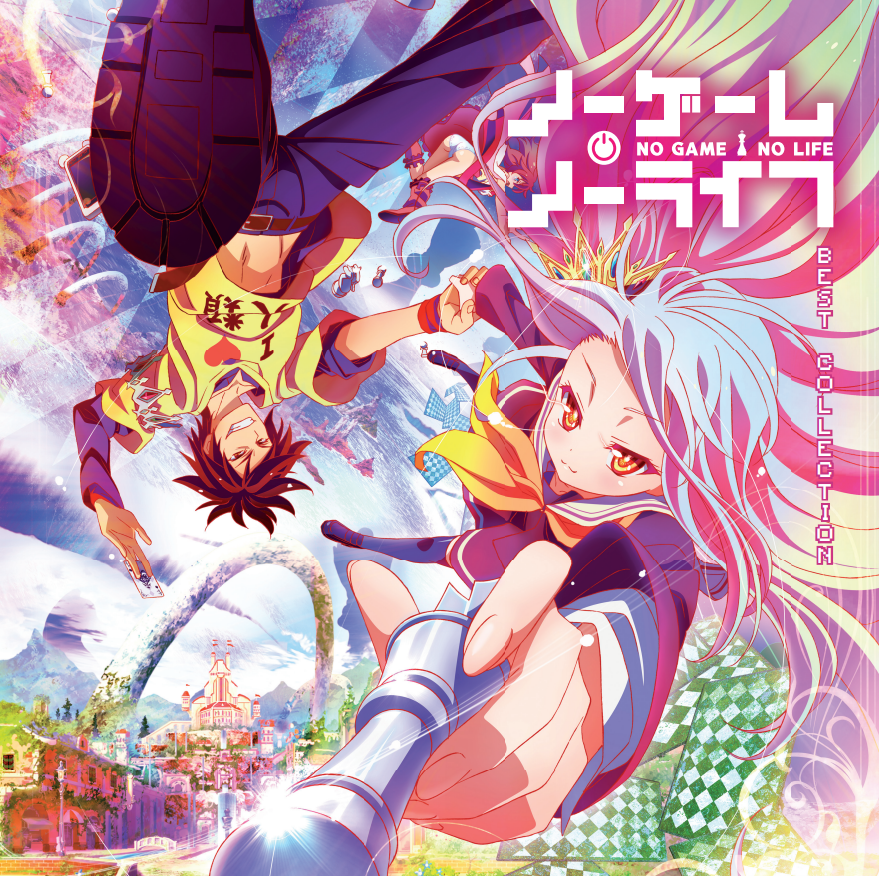 Various Artists - No Game No Life: Best Collection |-