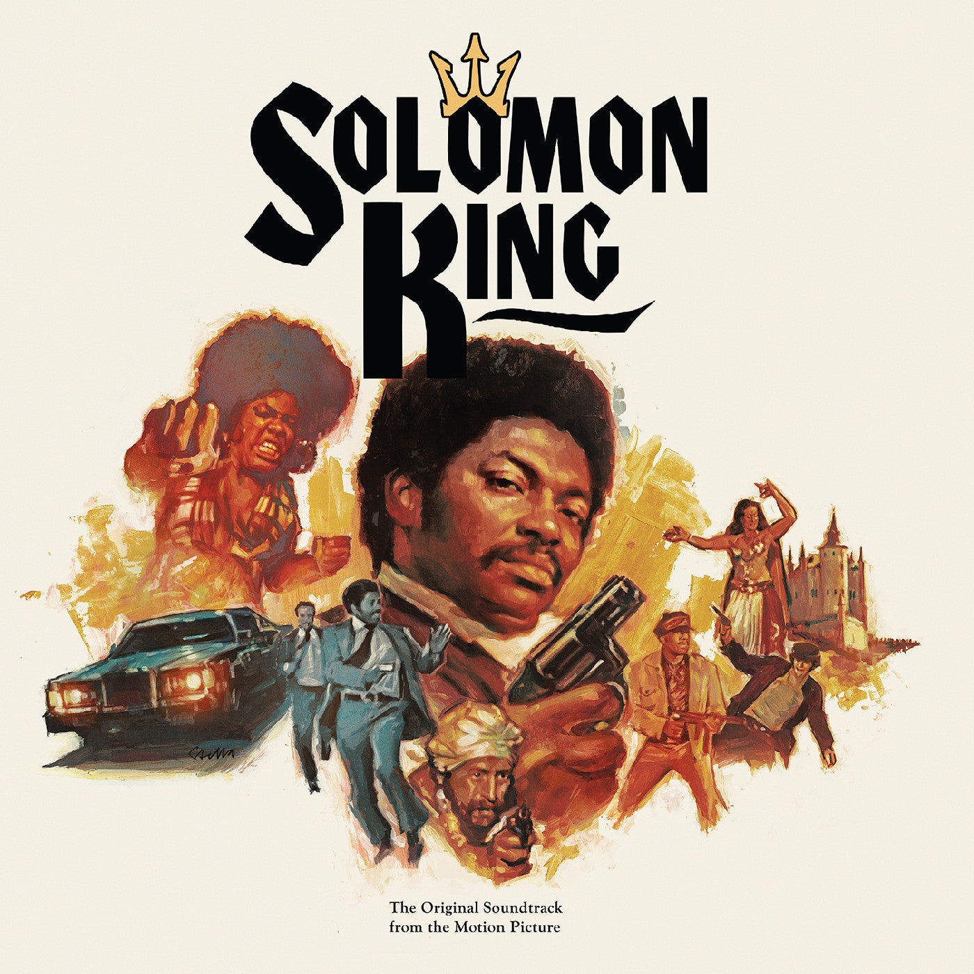 Various Artists - Solomon King Soundtrack from the Motion Picture (Tiger Swirl Vinyl) | Mint (M) Mint (M)-