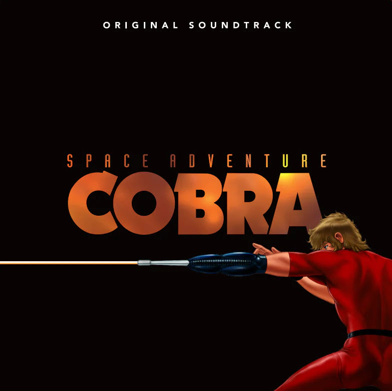 Various Artists - Space Adventure Cobra |-