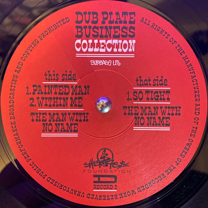 Dubplate Business Collection - 'Mad Worries' | Mint (M) Mint (M)-