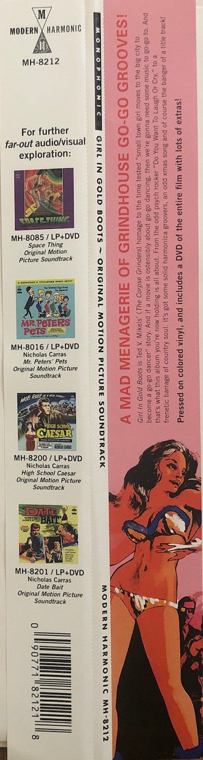 Girl In Gold Boots ~ Original Motion Picture Soundtrack | Mint (M) Mint (M)-