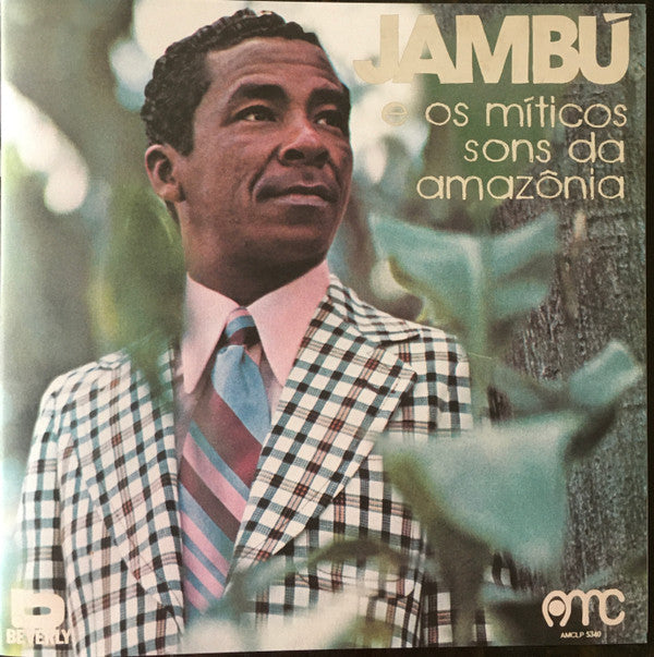 Various - Jambú E Os Míticos Sons Da Amazônia | Mint (M) Mint (M)--