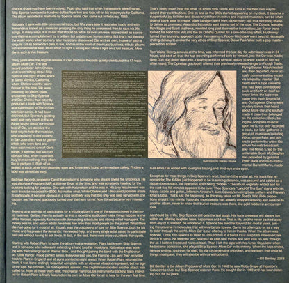 Various - More Oar - A Tribute To The Skip Spence Album | Mint (M) Mint (M)-