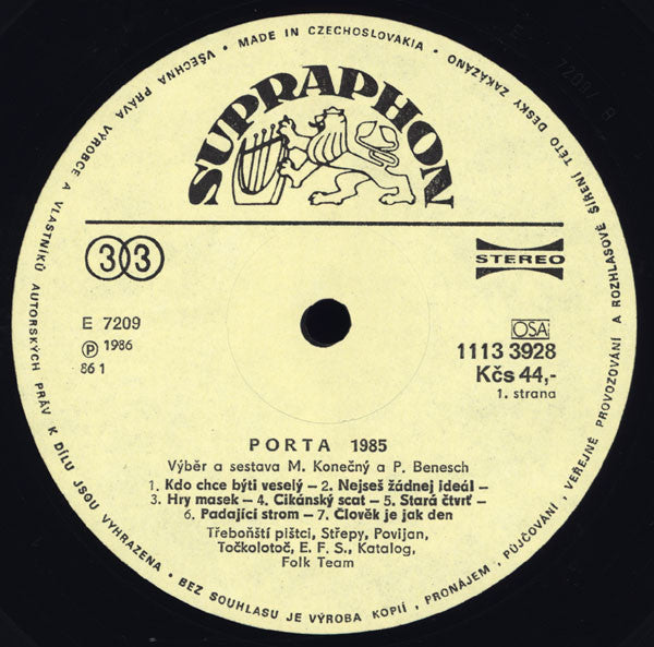 Various - Porta '85 | Near Mint (NM) Near Mint (NM)-