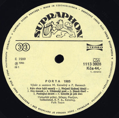 Various - Porta '85 | Near Mint (NM) Near Mint (NM)-