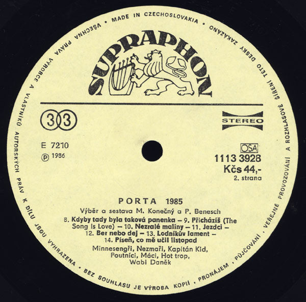 Various - Porta '85 | Near Mint (NM) Near Mint (NM)-