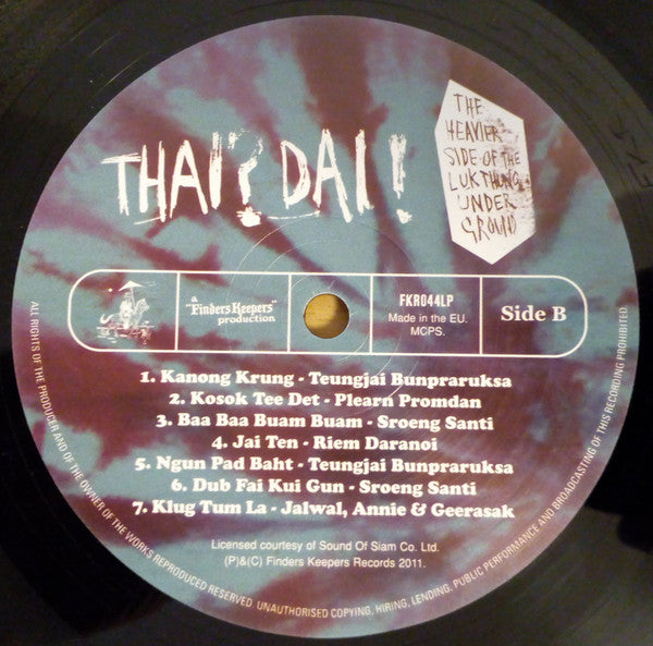 Various - Thai? Dai! (The Heavier Side Of The Luk Thung Underground) | Mint (M) Mint (M)-