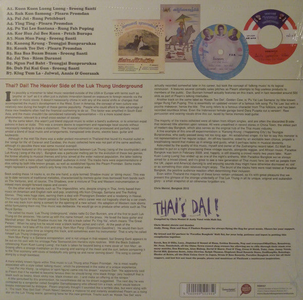 Various - Thai? Dai! (The Heavier Side Of The Luk Thung Underground) | Mint (M) Mint (M)-