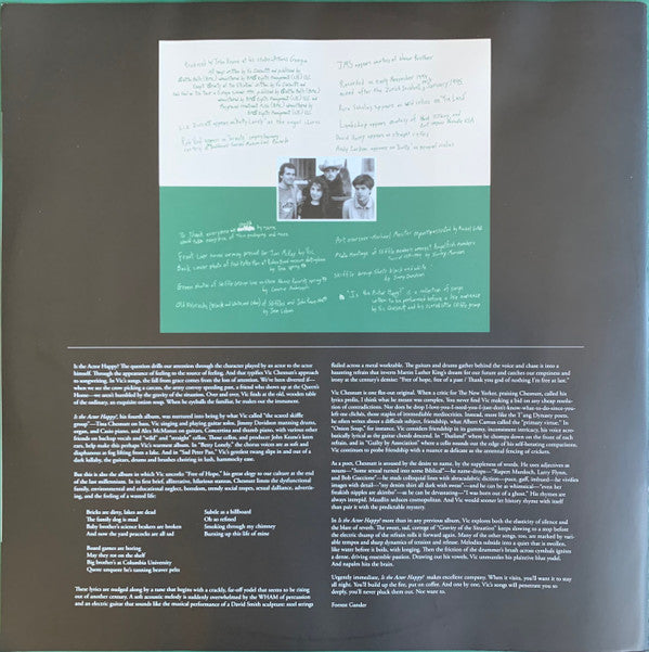 Is The Actor Happy? (SEAGLASS & GOLD SPLIT VINYL) | Mint (M) Mint (M)-