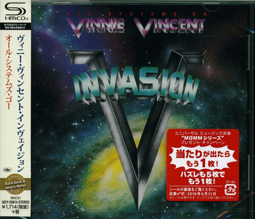Vinnie Vincent Invasion - All Systems Go (Import CD Universal Japan UICY-25614) | NEW-