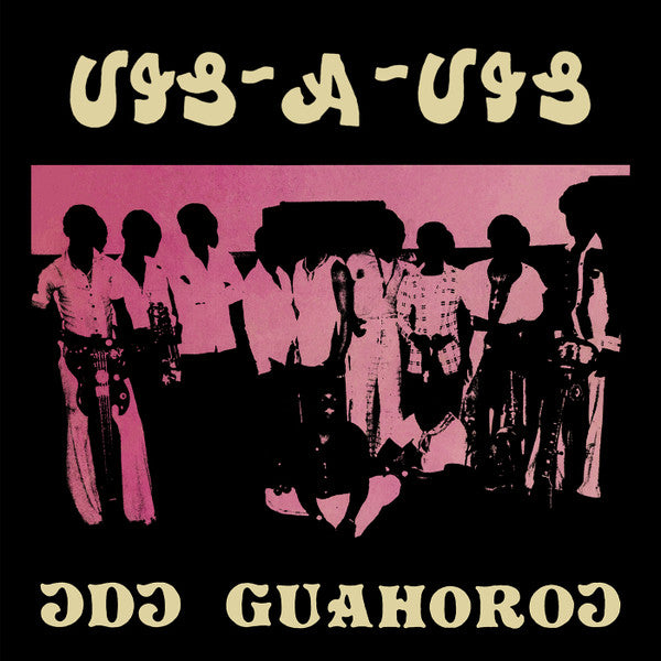 Vis A Vis - Ɔdɔ Guahoroɔ = Odo Gu Ahoroo (VINYL) | Mint (M) Mint (M)--